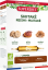 Organické shiitake, reishi, maitake 20 ampuliek